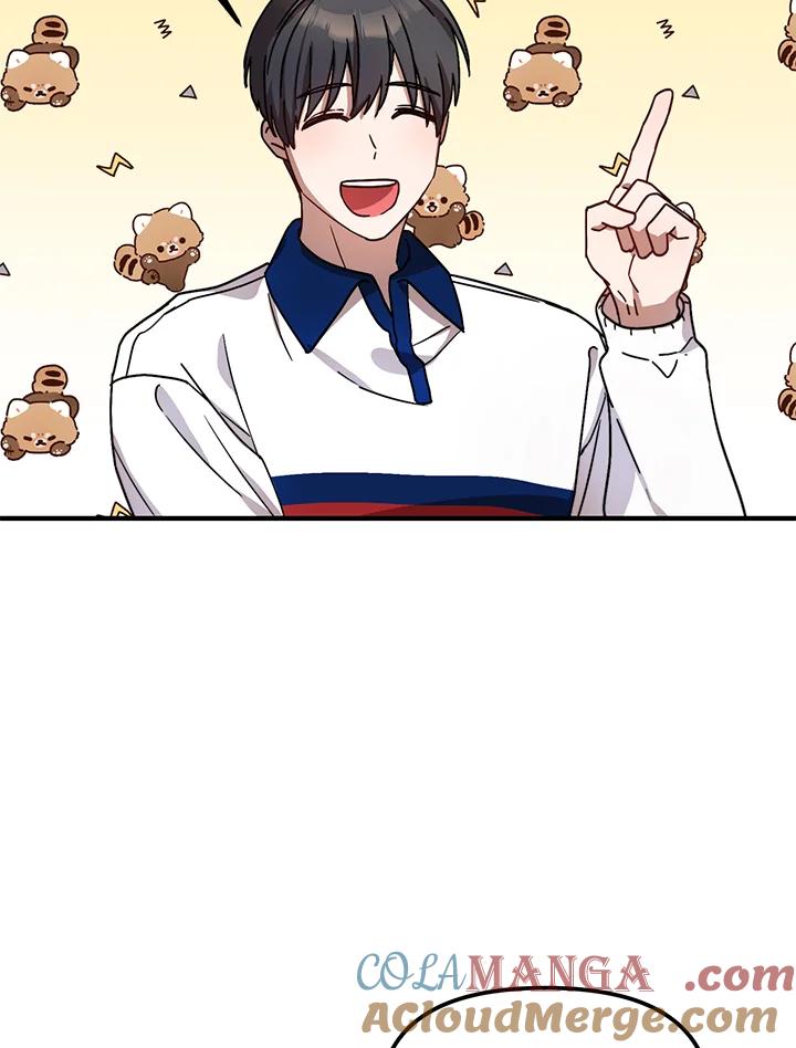 《超级巨星的才华书库》第21话 第25页