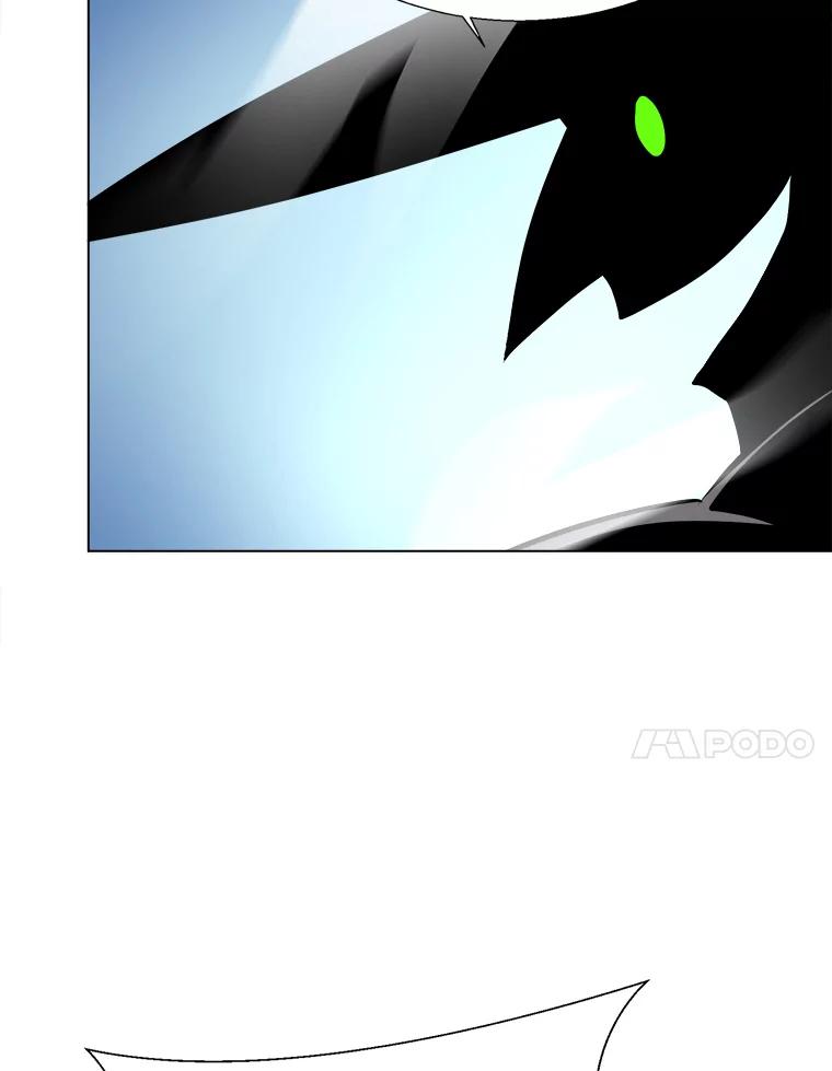 《无火之界》21.2级觉醒 第44页