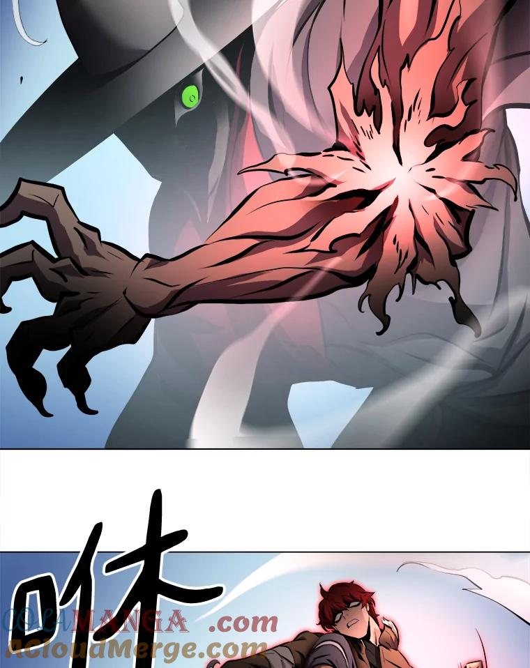 《无火之界》21.2级觉醒 第55页