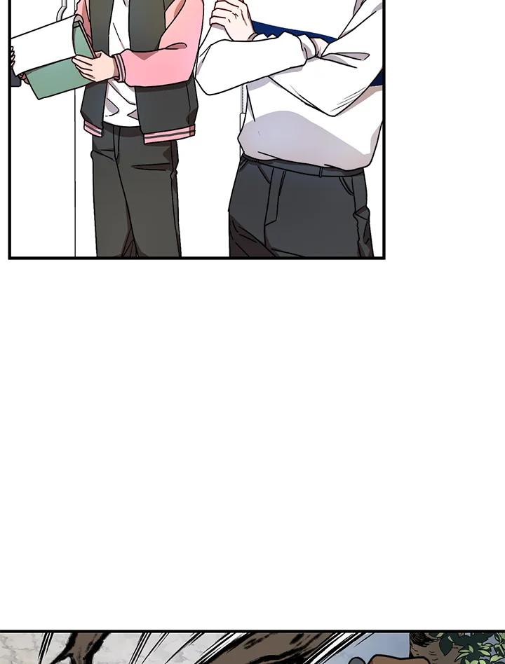 《超级巨星的才华书库》第21话 第22页