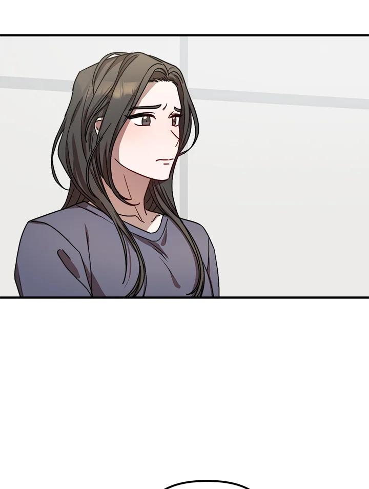 《超级巨星的才华书库》第22话 第67页