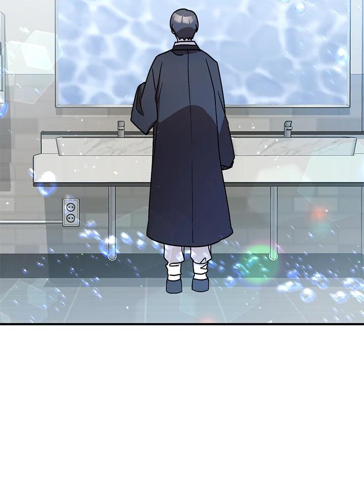 《超级巨星的才华书库》第22话 第76页