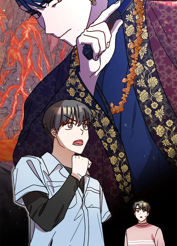 《超级巨星的才华书库》第23话 第40页