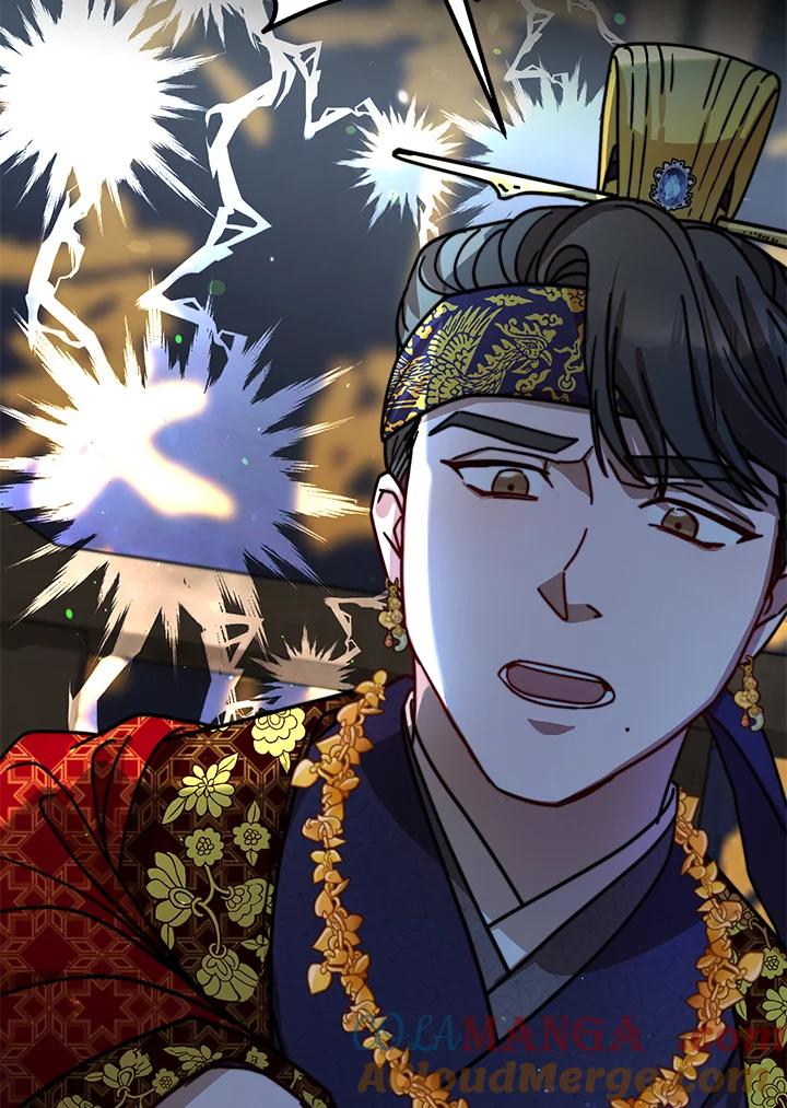 《超级巨星的才华书库》第23话 第77页