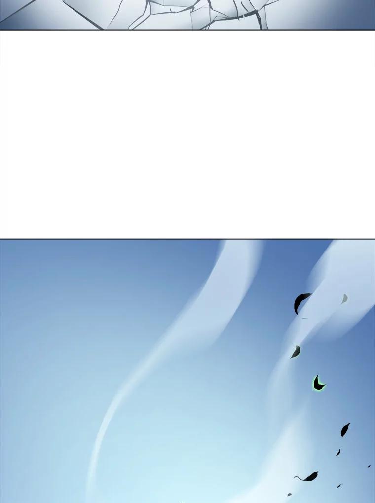 《无火之界》23.变异 第66页