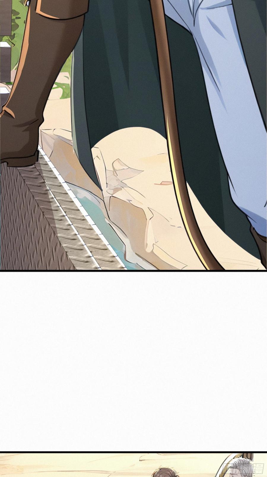 《浩劫余生》22 怪肉？ 第3页