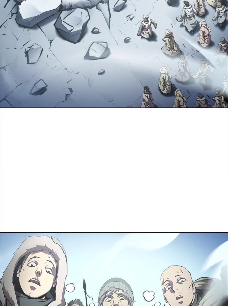 《无火之界》23.变异 第69页
