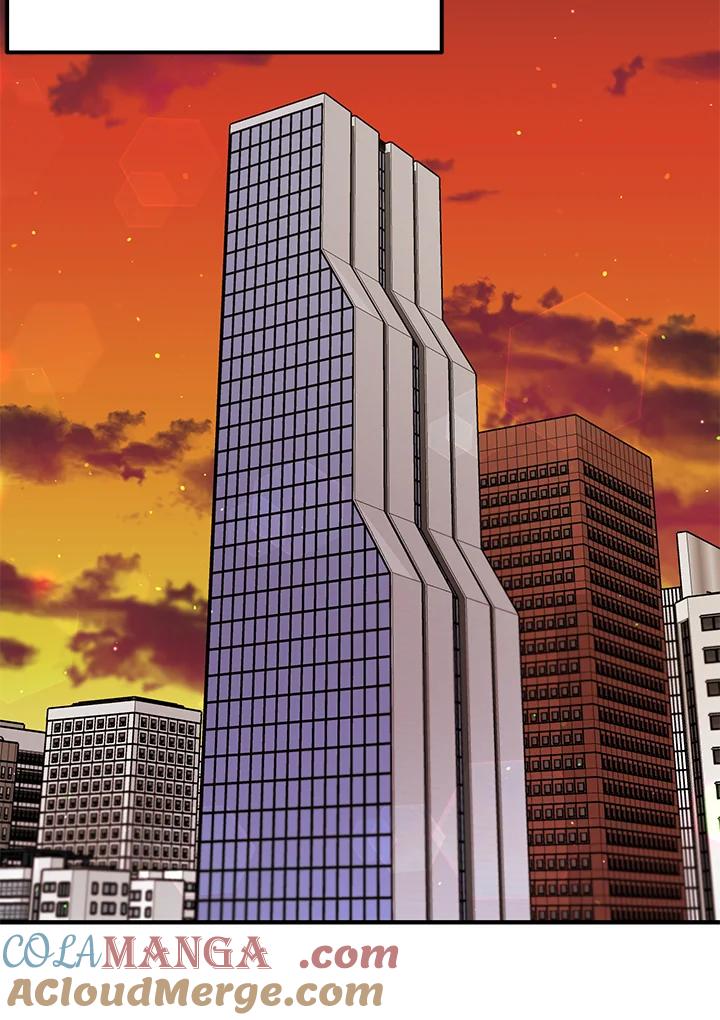《超级巨星的才华书库》第24话 第93页