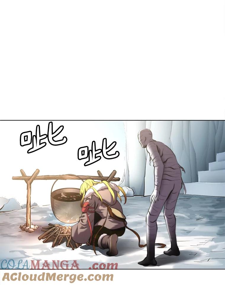 《无火之界》24.温暖的美食 第34页