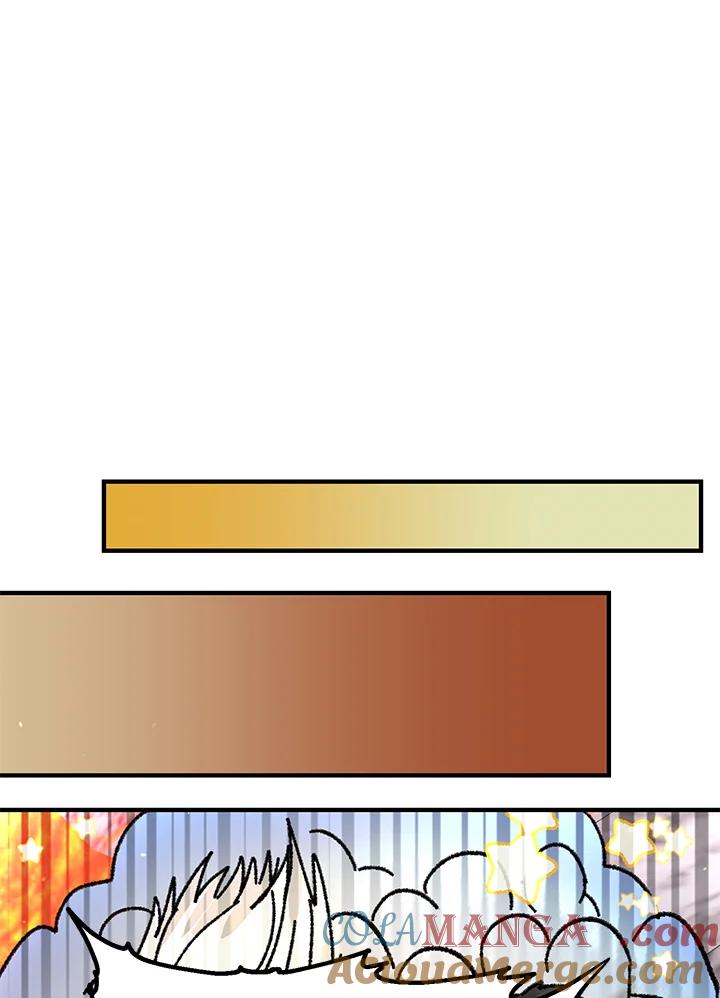 《超级巨星的才华书库》第24话 第61页