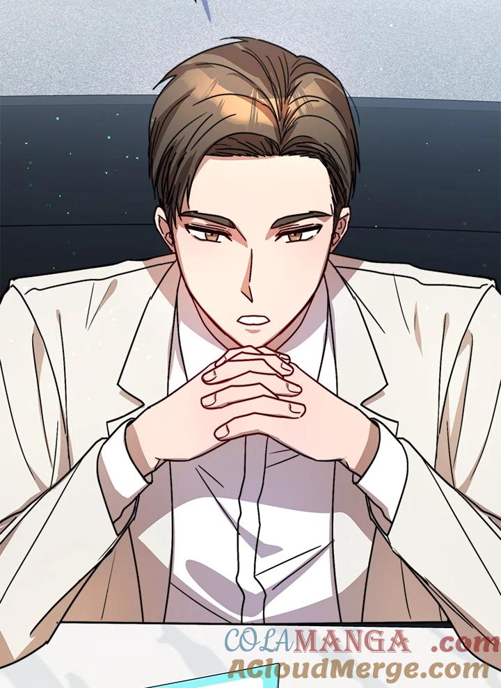 《超级巨星的才华书库》第24话 第101页