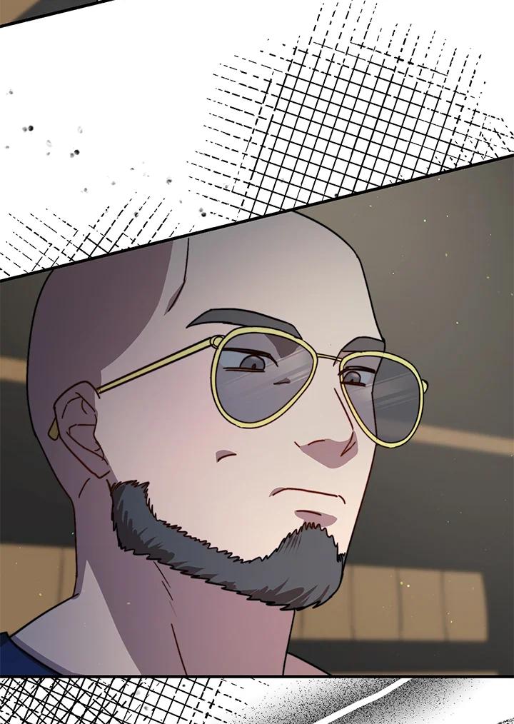《超级巨星的才华书库》第25话 第36页