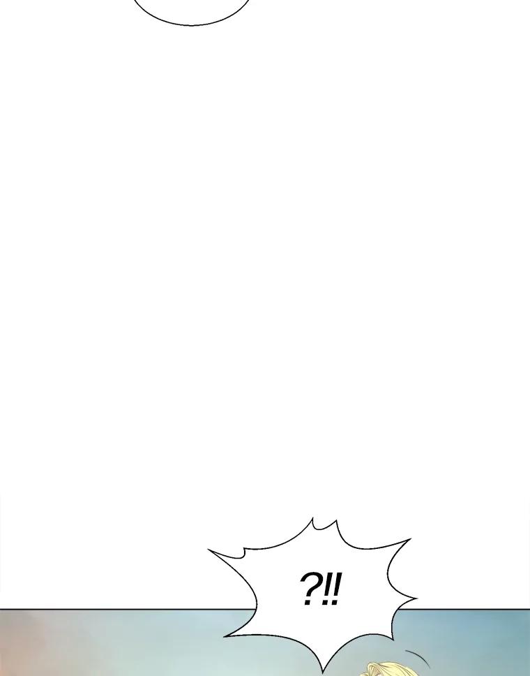《无火之界》25.欢喜冤家 第30页