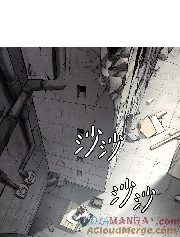 《无火之界》26.修理火车 第25页