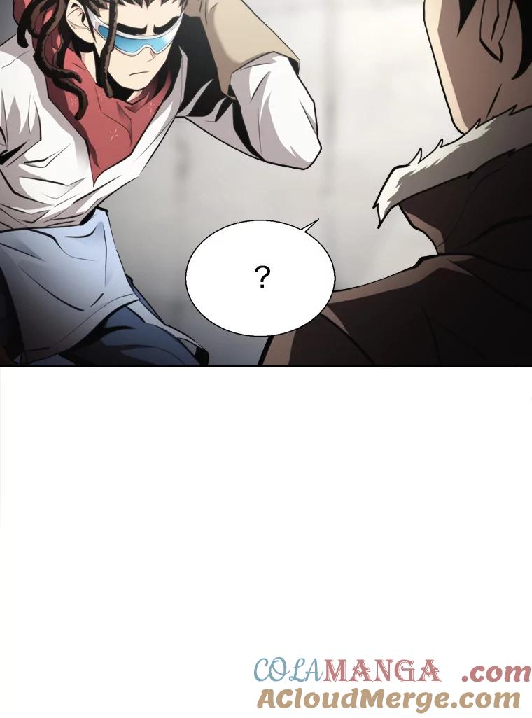 《无火之界》28.救命之水 第46页