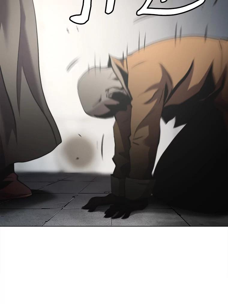 《无火之界》29.无用之人 第69页