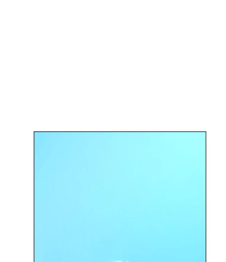 《无火之界》31.派侃加入 第66页