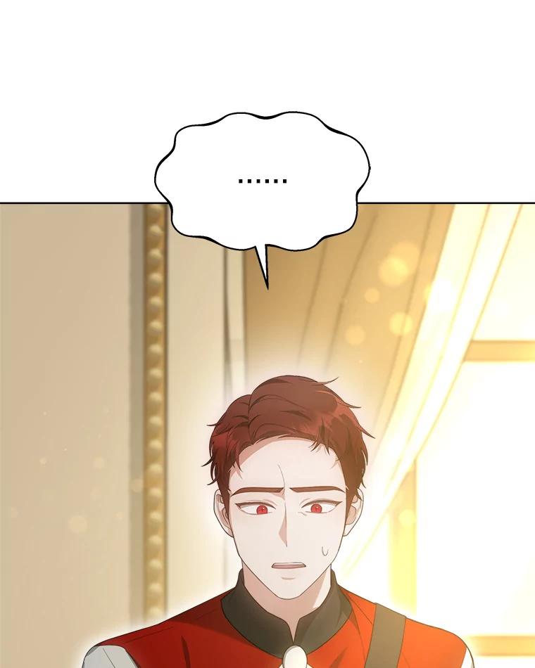 《小说男主竟是我前夫》40.见到祁利安 第23页