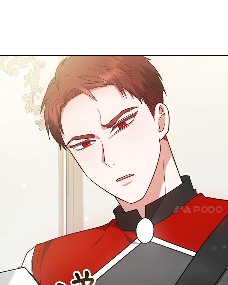《小说男主竟是我前夫》40.见到祁利安 第120页