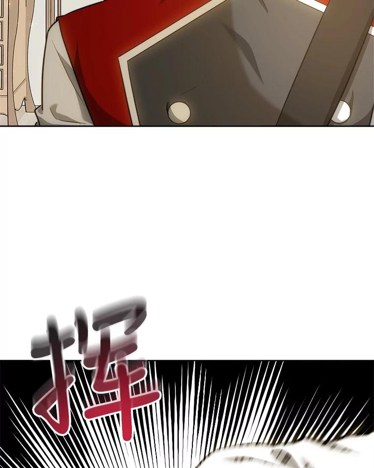 《小说男主竟是我前夫》41.和祁利安和解 第11页