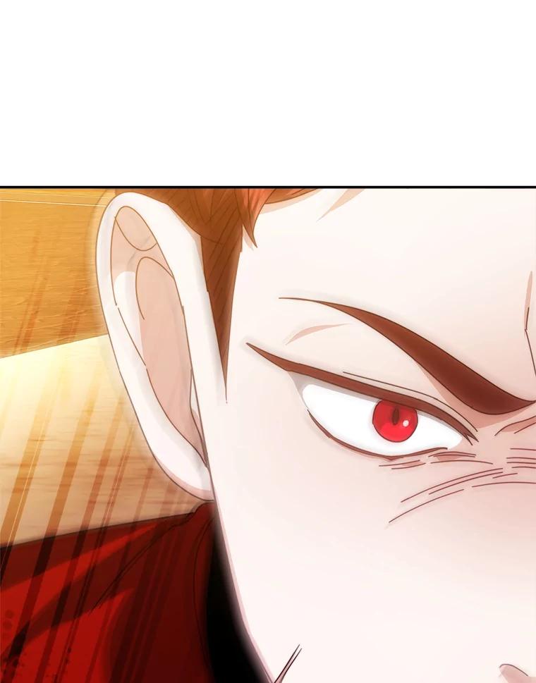 《小说男主竟是我前夫》42.大打出手 第10页
