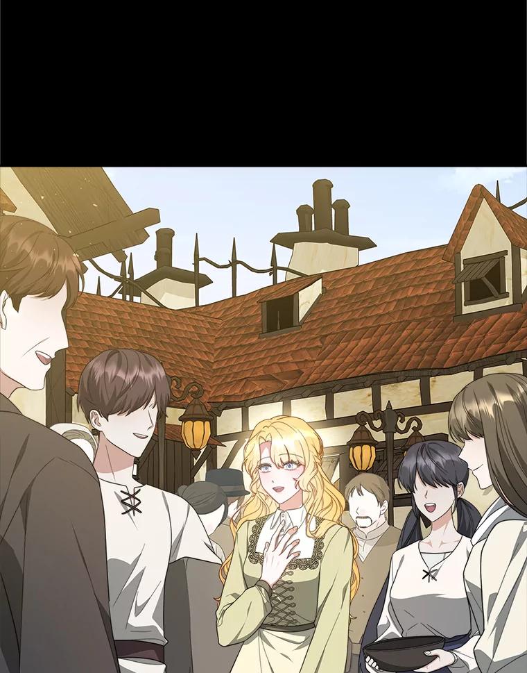 《小说男主竟是我前夫》42.大打出手 第64页