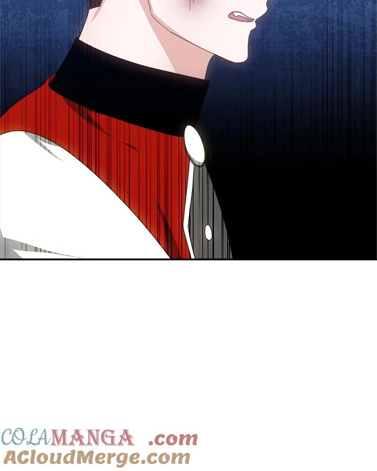 《小说男主竟是我前夫》42.大打出手 第49页