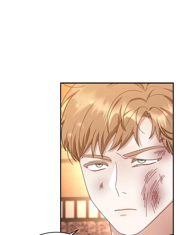 《小说男主竟是我前夫》42.大打出手 第42页