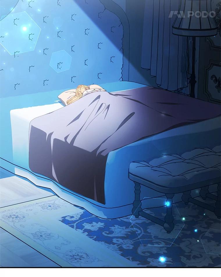 《小说男主竟是我前夫》43.无声的告白 第46页