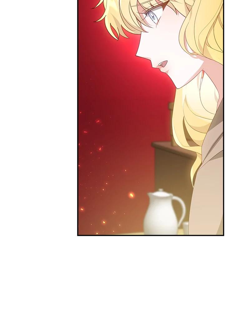 《小说男主竟是我前夫》45.中毒 第108页