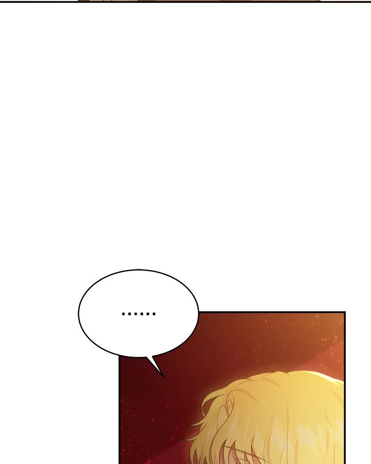 《小说男主竟是我前夫》46.解毒 第6页