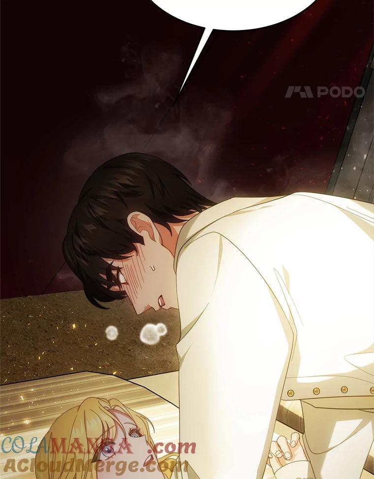 《小说男主竟是我前夫》46.解毒 第25页