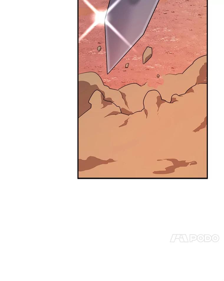 《小说男主竟是我前夫》47.皇太子的阴谋 第62页
