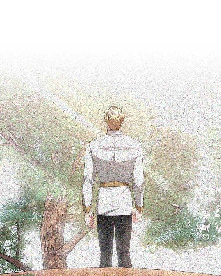 《小说男主竟是我前夫》47.皇太子的阴谋 第23页