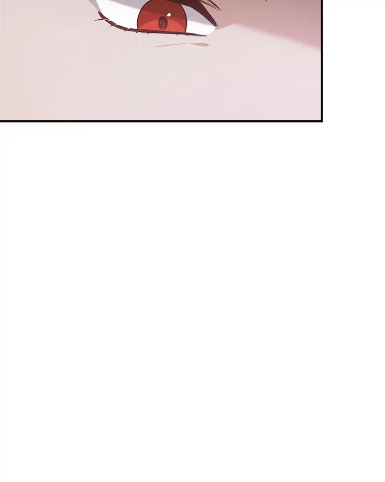 《小说男主竟是我前夫》47.皇太子的阴谋 第92页