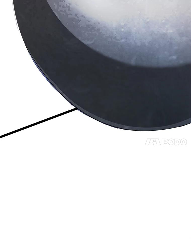 《小说男主竟是我前夫》47.皇太子的阴谋 第52页