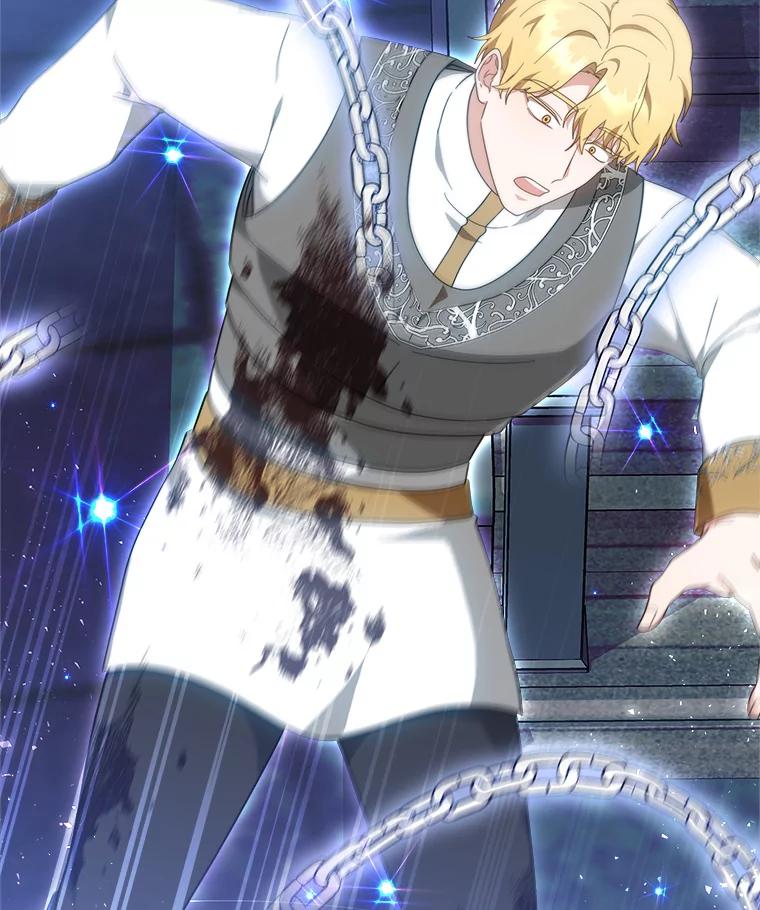 《小说男主竟是我前夫》48.讨伐祭结束 第104页