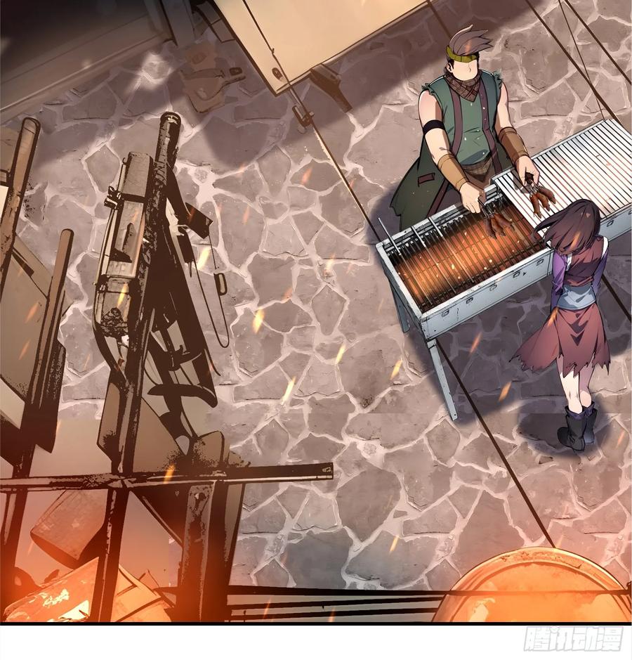 《浩劫余生》04 商业鬼才 第24页