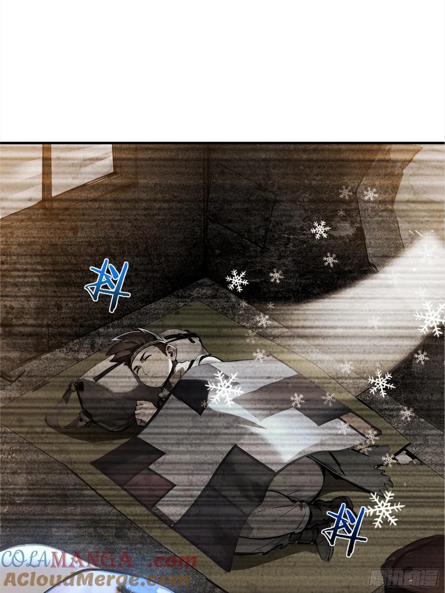 《浩劫余生》04 商业鬼才 第69页