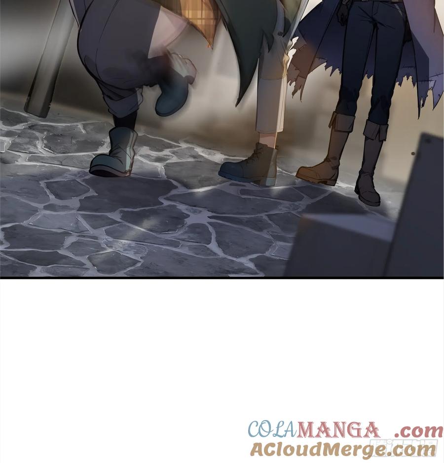 《浩劫余生》04 商业鬼才 第57页