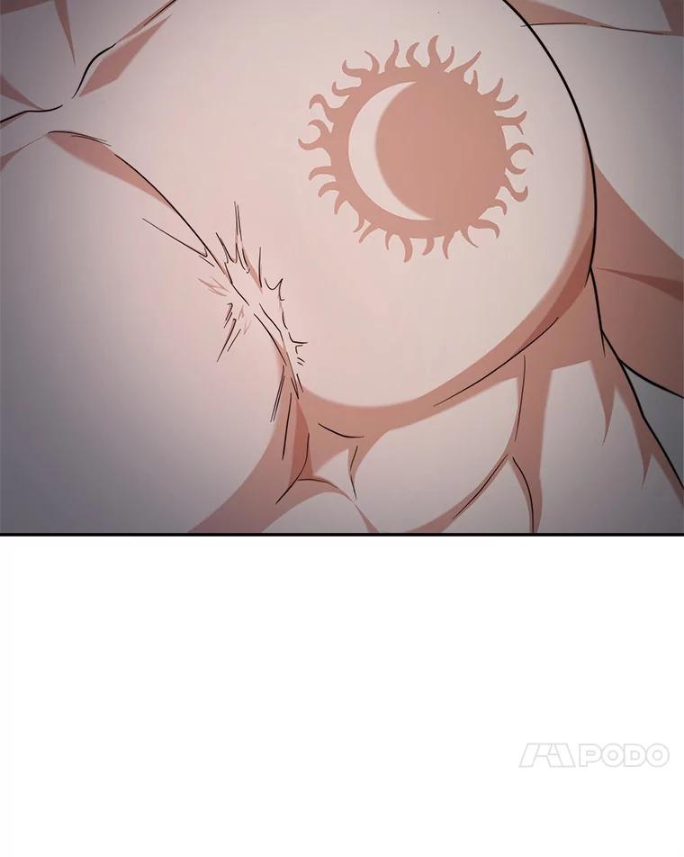 《小说男主竟是我前夫》50.放手（本季完） 第82页