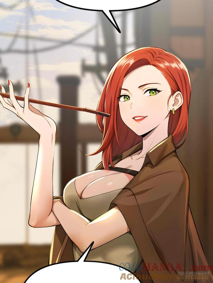 《浩劫余生》07 五指的羊 第34页
