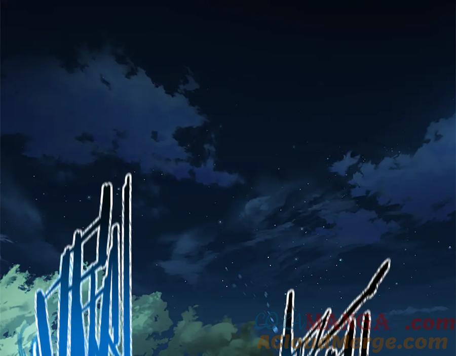 月影剑帝 第6话 您要与我打赌吗 第93页