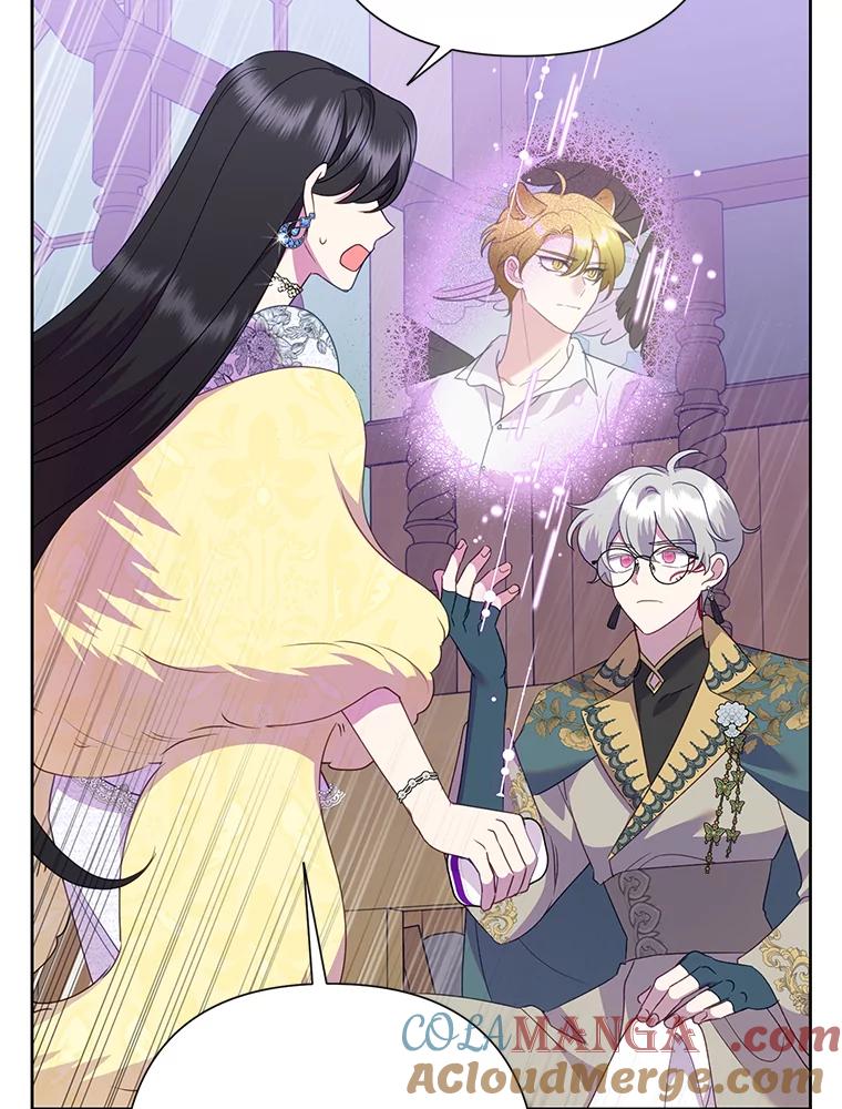恶女今天也很快乐 94.大乱斗 第101页