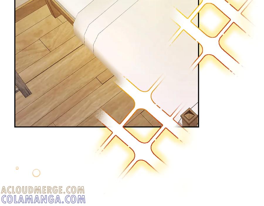 《和猛虎大人的恋爱旅行》第6话 营销手段 第13页