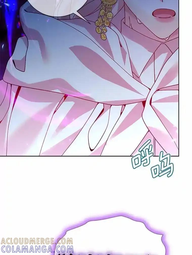 《龙套大公子妃的花路人生》63.龙复活了（本季完） 第97页