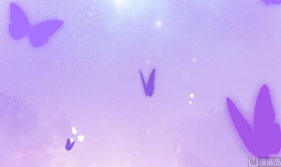 皇弟，莫提刀 - 第0话 预告 - 第42张图