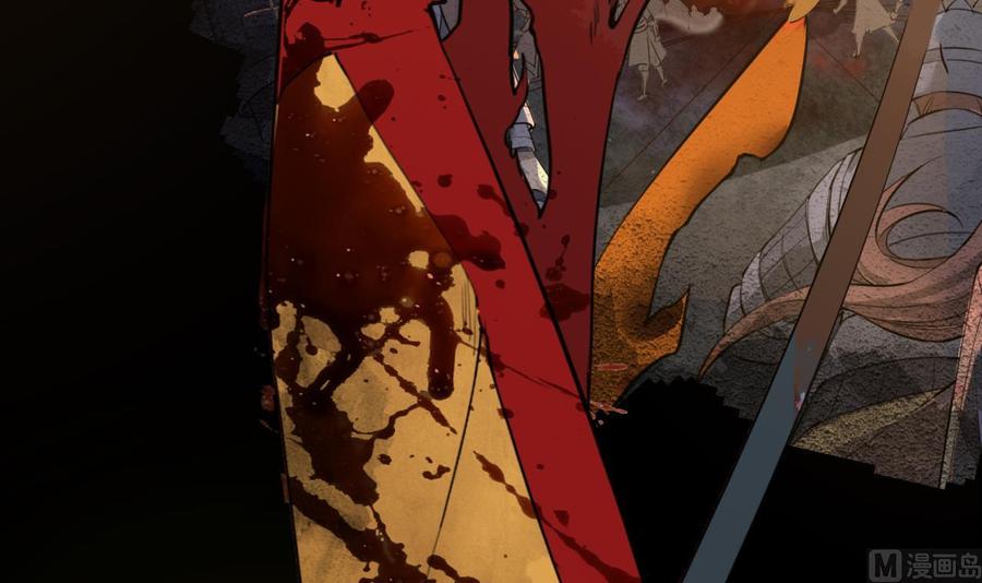 皇弟，莫提刀 - 第0话 预告 - 第6张图