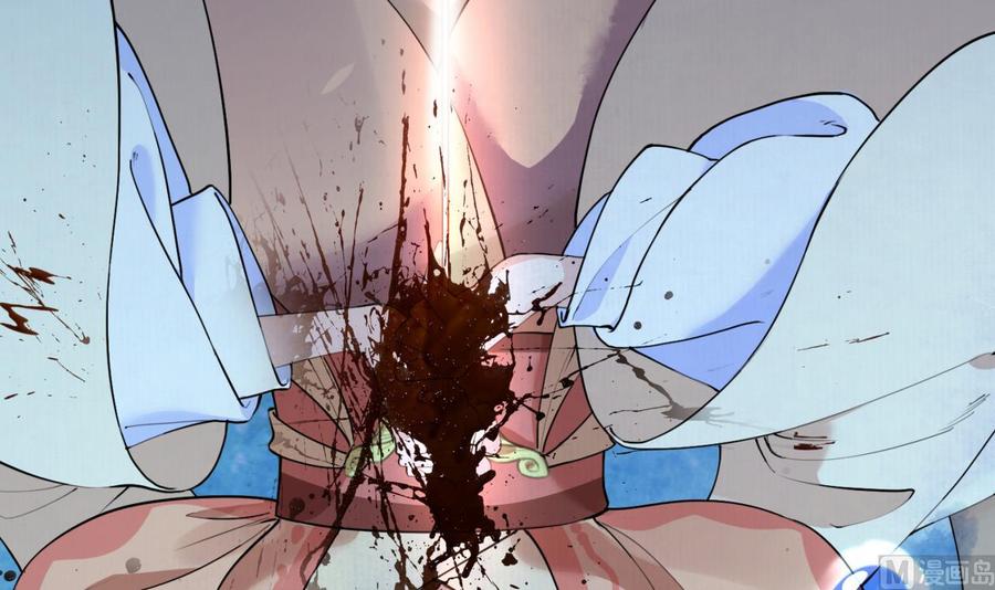 皇弟，莫提刀 - 第0话 预告 - 第12张图