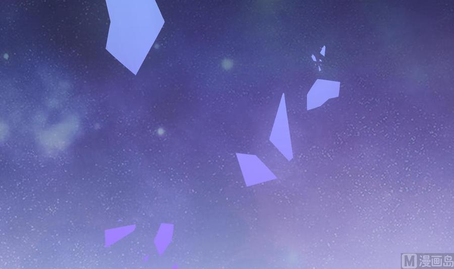 皇弟，莫提刀 - 第0话 预告 - 第27张图